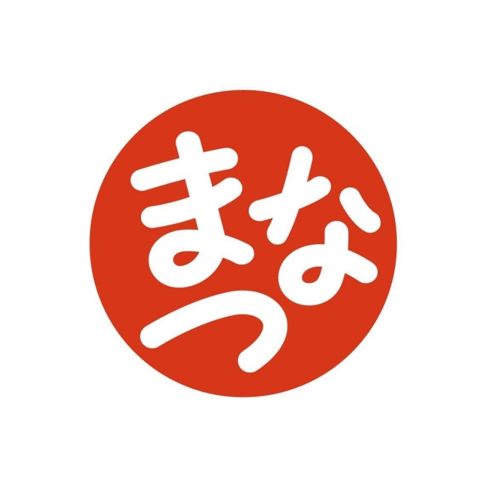 鉄板真夏 ロゴ
